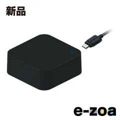 Kashimura  カシムラ スマートリモコン KJ-174 (2492792)のサムネイル
