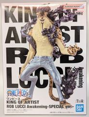 新品未開封】ワンピース KING OF ARTIST ロブ・ルッチ 覚醒 - メルカリ