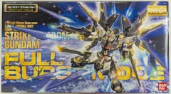 バンダイ MG 1/100 機動戦士ガンダムSEED DESTINY ストライクフリーダムガンダム/フルバーストモードのサムネイル