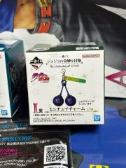一番くじ ジョジョの奇妙な冒険 H賞 I賞 セット - メルカリ