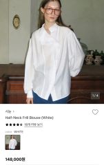 完売品 美品 ENFOLD Cotton Hang collar BLOUSE - メルカリ