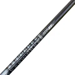 【中古】 キャロウェイスリーブ付き(PARADYM系) グラファイトデザインユーティリティ用 シャフト Tour AD HY-85 (フレックスX)Bランク ゴルフクラブのサムネイル