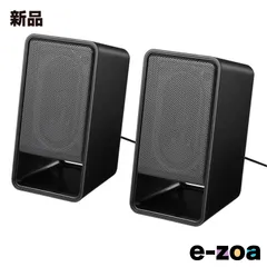 BUFFALO  バッファロー PC用スピーカー USB電源 バスレフポート搭載モデル ブラック BSSP300UBK (2492018)のサムネイル