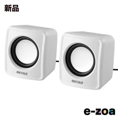 BUFFALO  バッファロー USB電源PC用コンパクトスピーカー ホワイト BSSP100UWH (2492020)のサムネイル