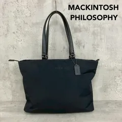 MACKINTOSH PHILOSOPHY マッキントッシュ フィロソフィー ミア トートバッグ 黒 ブラック ナイロン A4収納 通勤 通学 ビジネス レディース シンプル ブランド 人気 手提げ 肩掛け ★ ■■のサムネイル