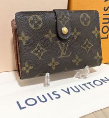 Louis Vuitton 財布 モノグラム がま口 ヴィエノワ M61663 ☆ルイヴィトン LOUIS VUITTON☆ 財布/モノグラム/ヴィエノワ/ホック付