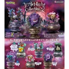 リーメント ポケットモンスター リトルナイト コレクション 2弾 6種 フルセット (未開封/送料込み)