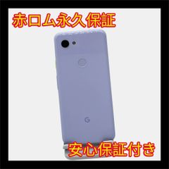 Google Pixel3 ホワイト 本体のみ 64GB simロック解除済 - メルカリ
