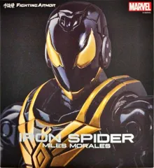 ファイティングアーマー アイアン・スパイダー(Miles Morales) 「スパイダーマン」【1週間以内発送】のサムネイル