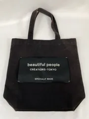 beautiful people ビューティフルピープル トートバッグ ブラック メンズ レディースのサムネイル