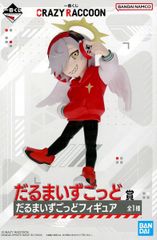 다루마이즈고도 [이치반 쿠지 CRAZY RACCOON] 다루마이즈고도상 피규어[1주일 이내 발송]