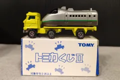 トミー トミカくじII 中国製 新幹線トレーラー(400系つばさ) 16