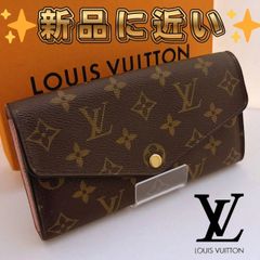 廃盤超希少‼️ ルイヴィトン ポルトフォイユ インターナショナル 三