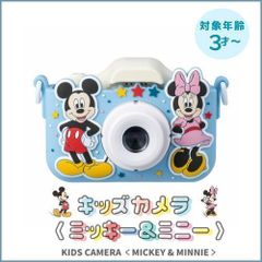 新品未使用品】ミッキー ホームプロジェクター イングリッシュタブ
