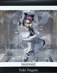 アイドルマスターシンデレラガールズ 星輝子 1/7スケールフィギュア