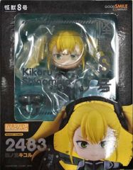 ツイステ ねんどろいど 1832 ジャック・ハウル - メルカリ