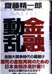 LAW&ORDER/ロー・アンド・オーダー〈ニューシリーズ2〉DVD-BOX - メルカリ