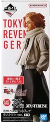 佐野万次郎 ラストワンver. 「一番くじ 東京リベンジャーズ 聖夜決戦編」 ラストワン賞 フィギュア【1週間以内発送】