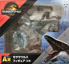 モササウルス 「フリューくじ ジュラシック・ワールド/復活の大地」 ラストゲット&ダブルゲット&A賞 フィギュア【1週間以内発送】