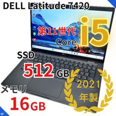☆2022年製 第12世代 メモリ16GB SSD512GB AF0 DELL - メルカリ