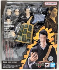BANDAI SPIRITS SHFiguarts 극장판 주술회전 0 여름유걸 -극장판주술회전 0-