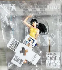 音無響子(イエロー) 「めぞん一刻」 DP るーみっくわーるど 海洋堂ボトルオンフィギュアコレクション by BOME Vol.4【1週間以内発送】のサムネイル