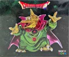 ドラゴンクエスト メタリックモンスターズギャラリー ヘルバオム