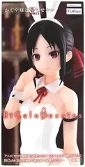 四宮かぐや 「かぐや様は告らせたい-ファーストキッスは終わらない-」 BiCute Bunnies Figure-四宮かぐや-【1週間以内発送】