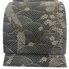 【美品】 袋帯 名品 斉藤三才 落款 桜 波 金糸 箔 黒灰 六通 正絹 【中古】のサムネイル