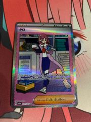 ガンダムカードゲーム ジャスティスガンダム lrパラレル g001-066