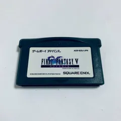 2026年最新】FF5 gbaの人気アイテム - メルカリ