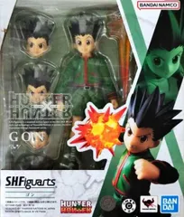S.H.Figuarts ゴン 「HUNTER×HUNTER」【1週間以内発送】