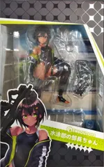 『ARMS NOTE』 水泳部の部長ちゃん 「ARMS NOTE」 1/7 プラスチック製塗装済み完成品【1週間以内発送】