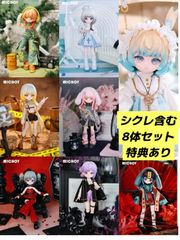 即納】上海ディズニーリゾート【公式正規品保証】37インチ・クッキー