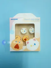 【Switch / Switch Lite / 有機ELモデル】ジョイコンスティックカバー　４個セット