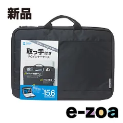 SANWA SUPPLY  サンワサプライ サンワサプライ取っ手付きPCインナーケース（15.6インチワイド） IN-GH15BK (2448783)のサムネイル