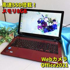 PC-9821 Na12／Win98／液晶張替／FDD・CDD OK／AC付 - メルカリ