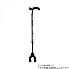 カーボン四点可動式 スモールタイプ 74MC-F2 かすみ草 302088 W1402のサムネイル