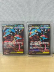 ポケモンカードのサムネイル