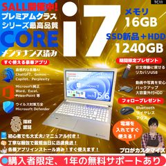 Core i7/16GB/新品SSD✨NECノートPC✨Win11 - メルカリ