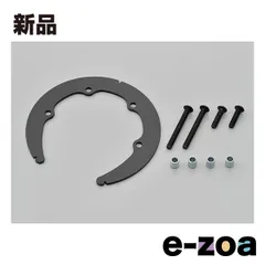GIVI  ジビ イージーロック BF31 D97508 (2456513)のサムネイル