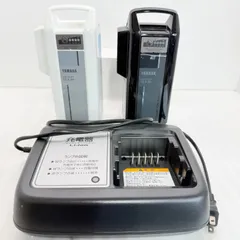 【実力容量4点灯】ヤマハ 電動自転車バッテリー 2個 12.3Ah＆充電器セット　M-4のサムネイル