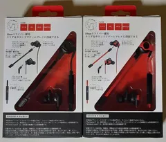 7874 ゲーミングイヤホン 2個 BVTH-GE1SBK ブラック BVTH-GE1SRD レッド マイク付 VERTEX STYLE GE-I 迫力・臨場感 スマホ PC PS5 SWITCHのサムネイル