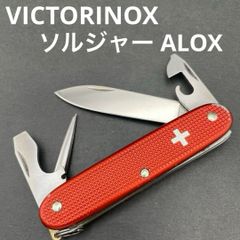 Toyota トヨタ FJクルーザー ビクトリノックス 非売品 ノベルティ 
