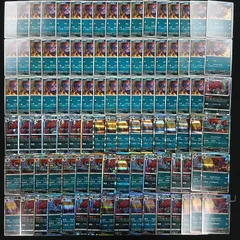 hya192 100枚セット ポケカ　ゾロア　ゾロアーク　大量セットまとめ売り　Zorua / Zoroark