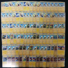 2026年最新】ポケモンカード まとめ売り 100枚の人気アイテム - メルカリ