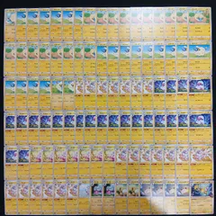 2026年最新】ポケモンカード 大量の人気アイテム - メルカリ