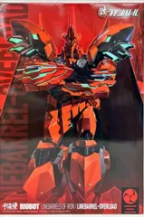 RIOBOT ラインバレル・オーバーロード 「鉄のラインバレル」【1週間以内発送】のサムネイル