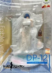 2026年最新】ドールズフロントライン ZB 26 麗しき夢の片隅Ver. 1/7