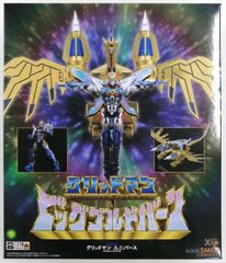 公式品】未開封 遊戯王 竜儀巧 メテオニス＝DAD プレイマット - メルカリ